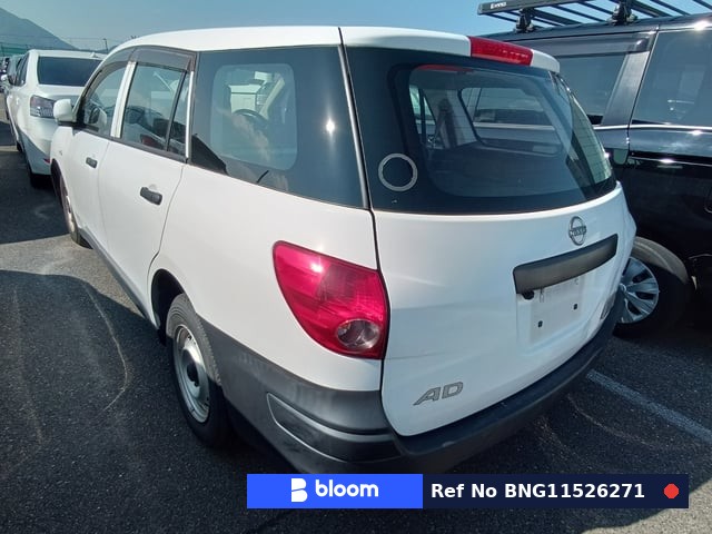 2021 Nissan AD VAN
