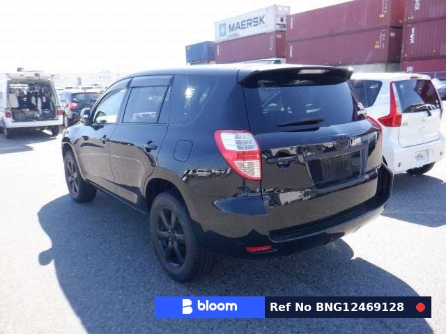 2008 Toyota Vanguard
