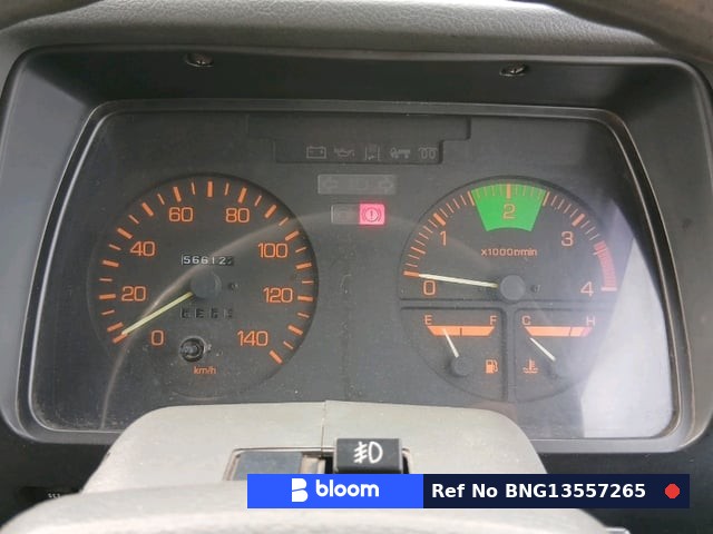 1992 Mitsubishi Canter Truck