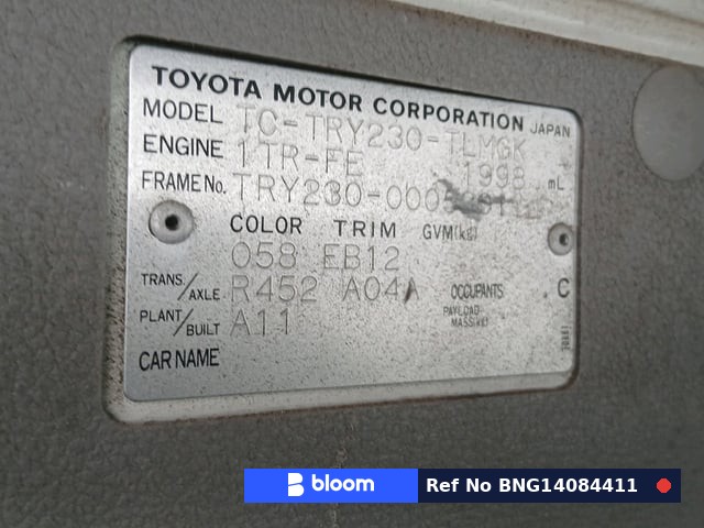 2003 Toyota Toyoace Truck