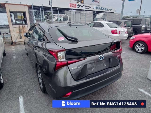 2021 Toyota Prius