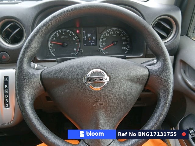 2020 Nissan NV350 Caravan