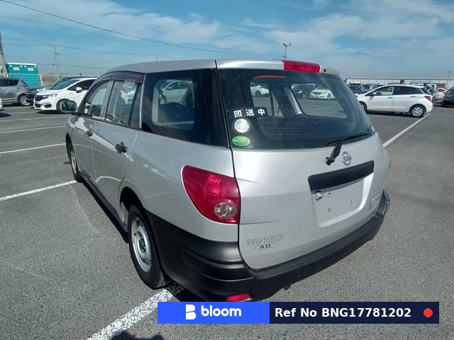 2018 Nissan NV150 AD