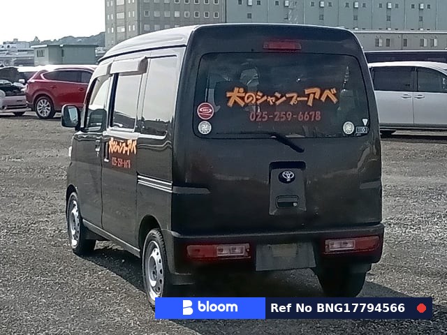 2017 Toyota Pixis VAN