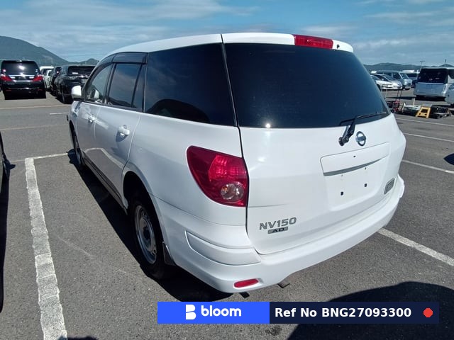 2021 Nissan NV150 AD