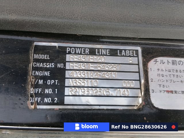1991 Mitsubishi Canter Truck
