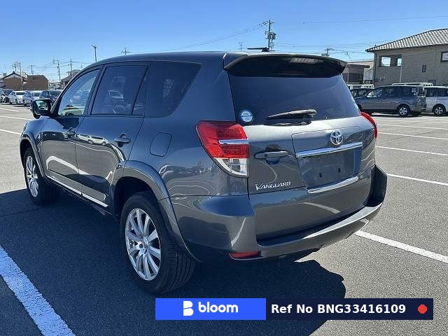 2010 Toyota Vanguard