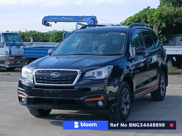2017 Subaru Forester