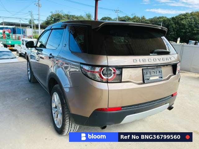 2015 Land Rover Discovery Sport