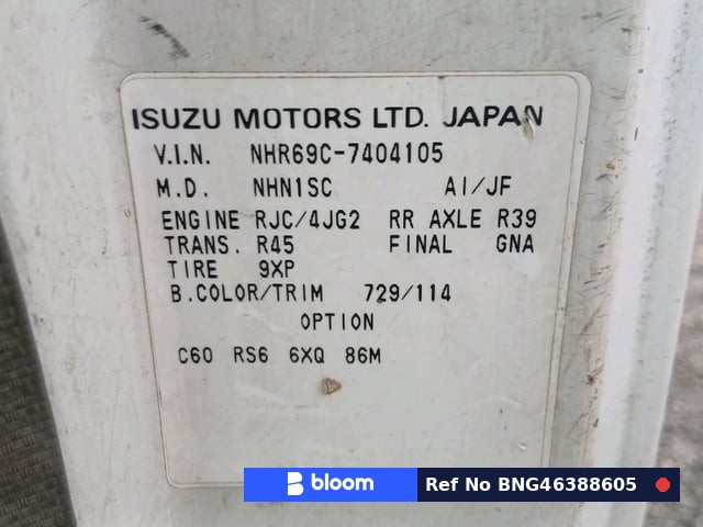 1995 Isuzu ELF Truck