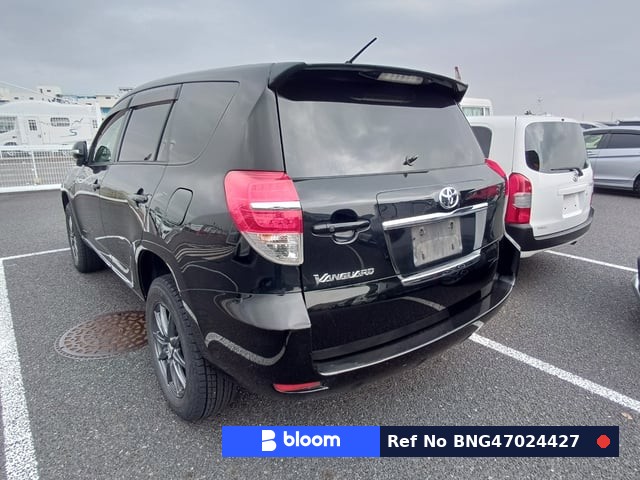 2012 Toyota Vanguard