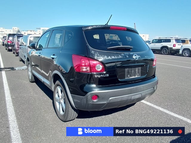 2012 Nissan Dualis
