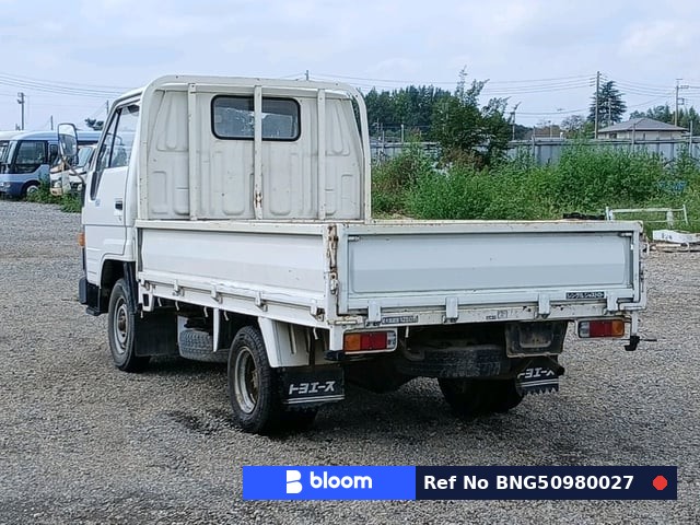1987 Toyota Toyoace Truck