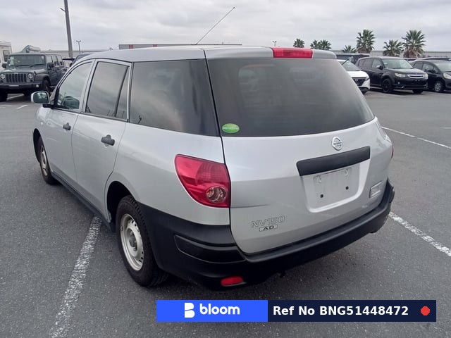 2019 Nissan NV150 AD