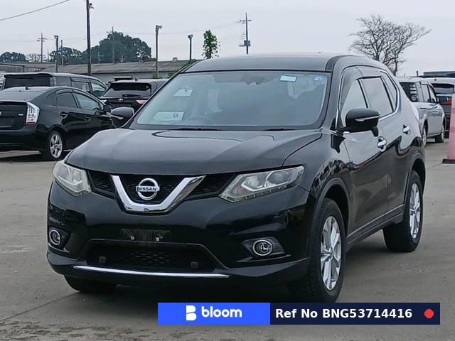 2017 Nissan X-Trail