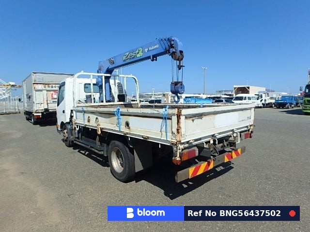 2015 Toyota Dyna