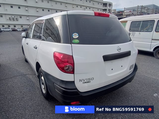 2021 Nissan NV150 AD