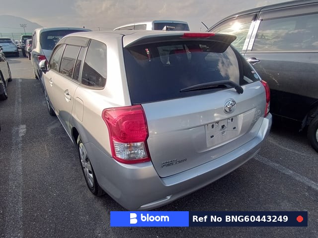 2013 Toyota Corolla Fielder