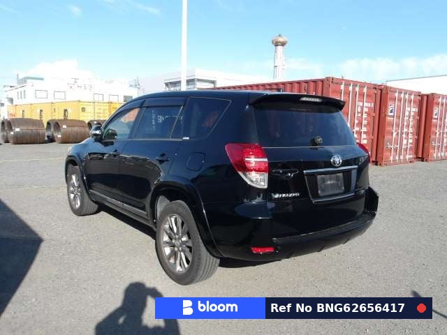 2013 Toyota Vanguard