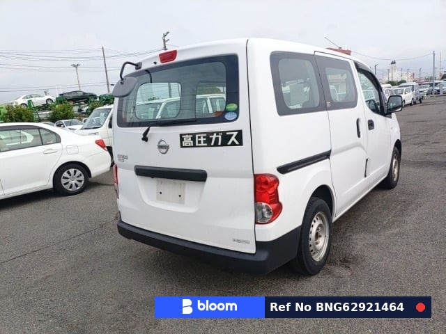 2018 Nissan NV200VANETTE VAN