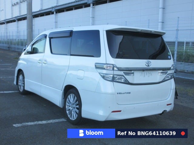 2014 Toyota Vellfire