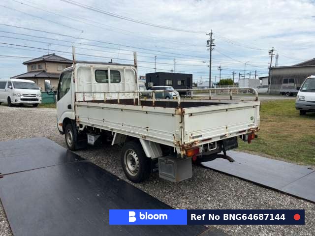 2016 Toyota Dyna
