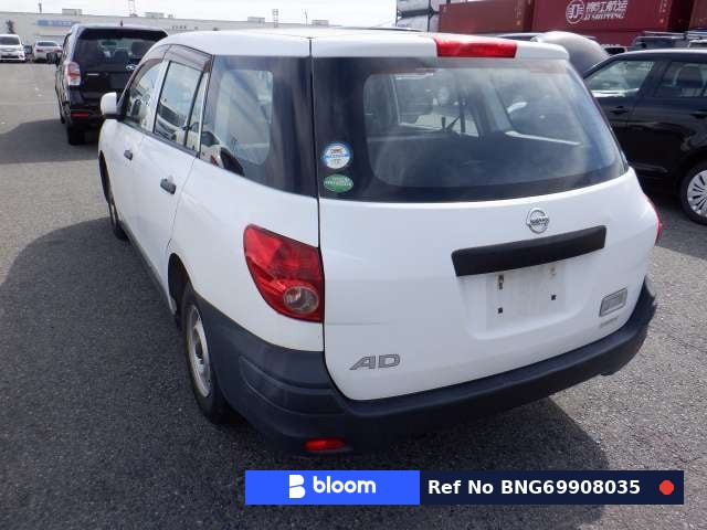 2014 Nissan AD VAN