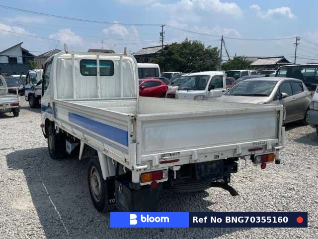 2016 Toyota Dyna