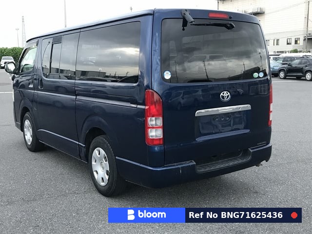 2012 Toyota Regius ACE VAN