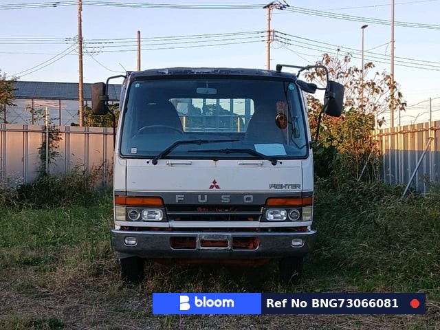 1997 Mitsubishi Fighter