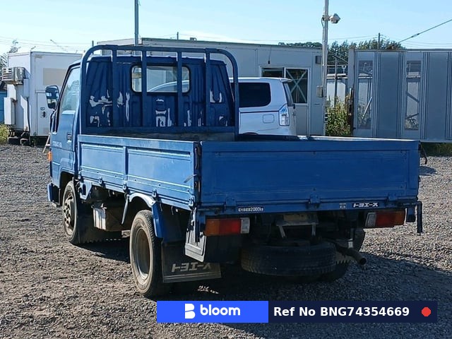 1994 Toyota Toyoace Truck