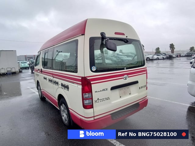2008 Toyota Regius ACE VAN