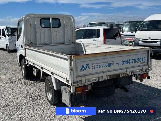 2008 Toyota Dyna