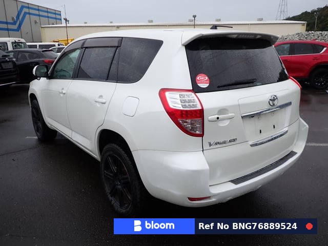 2009 Toyota Vanguard