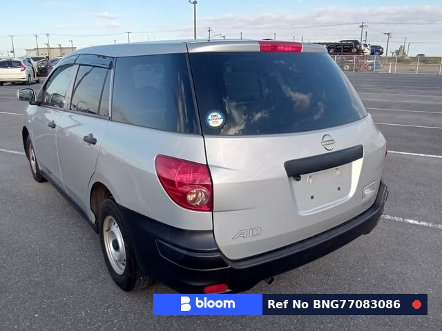 2021 Nissan AD VAN