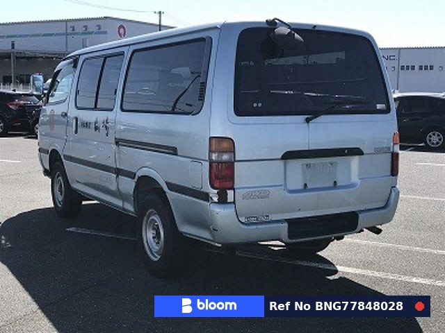 1999 Toyota Hiace VAN