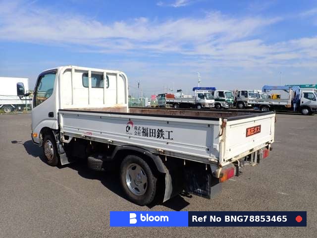 2010 Toyota Toyoace Truck