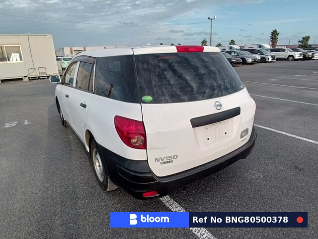 2019 Nissan NV150 AD
