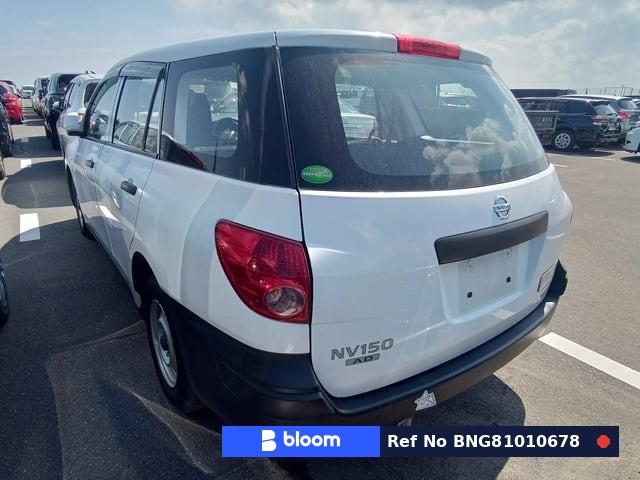 2019 Nissan NV150 AD