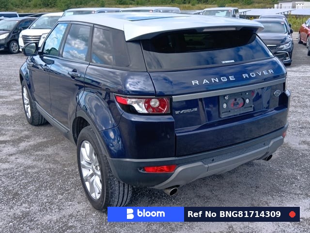 2015 Land Rover Range Rover Evoque