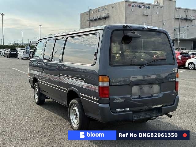 1995 Toyota Hiace VAN
