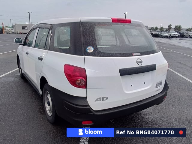 2021 Nissan AD VAN