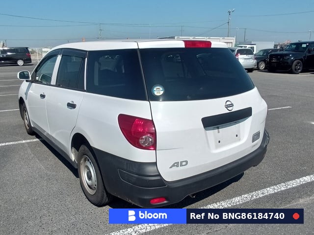 2021 Nissan AD VAN