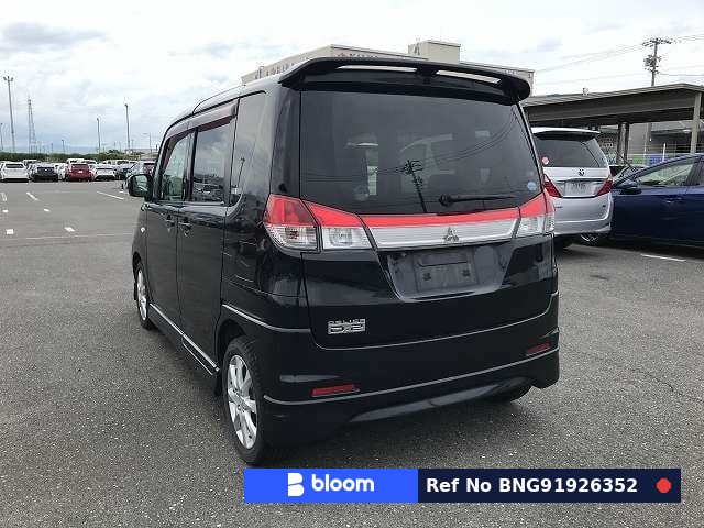 2013 Mitsubishi Delica D2