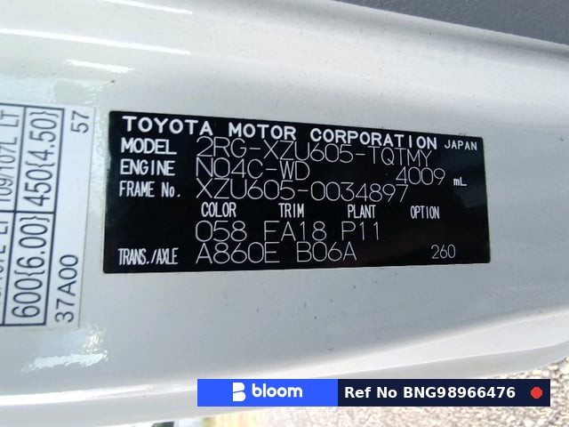 2021 Toyota Dyna