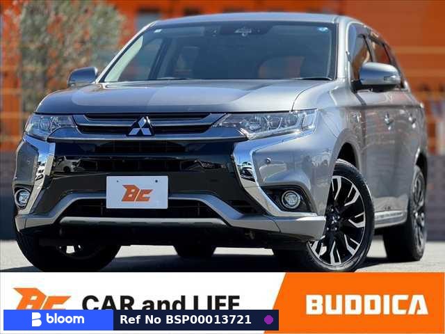2017 Mitsubishi Outlander Phev