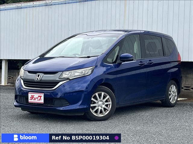 2017 Honda Freed