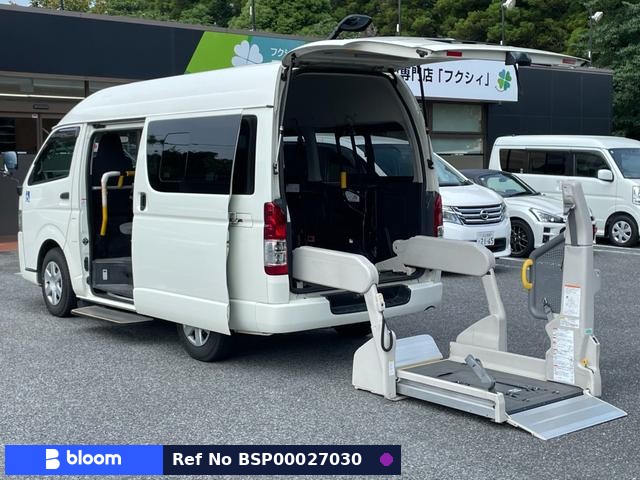 2016 Toyota Hiace VAN