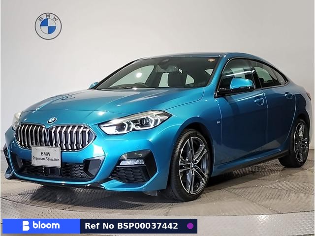 2021 BMW 2 Series