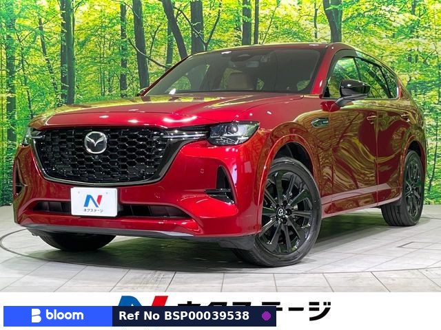 2022 Mazda CX-60